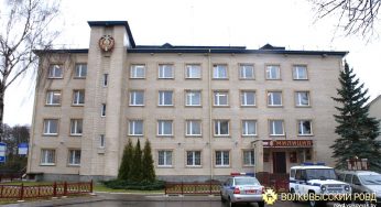 С четвертого этажа Волковысского РОВД прыгнул парень в наручниках. Он погиб