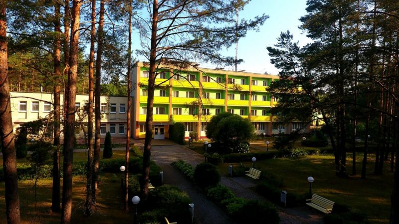 Девушка хотела отправить маму в санаторий - теперь ей грозит уголовное дело Санаторий Радуга