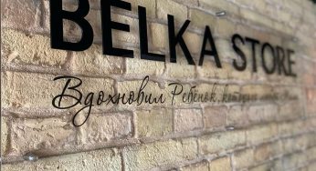 Шоурум детской мебели из массива открыли в Гродно