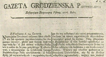 О чем писали и почему цензурировали первую в Беларуси газету: история Gazeta Grodzieńska