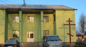 Ликвидируют фонд, который помогает зависимым от алкоголя и наркотиков