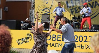 ЗАГС на траве и фото с «жигулями». Как прошел фестиваль Lidbeer в Лиде