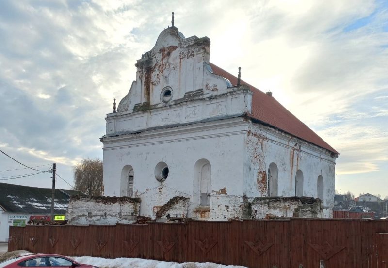 слонимскую синагогу снова продают