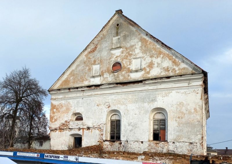 синагогу в слониме выставили на торги