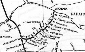 Vuzkakalejka-Navagrudak узкоколейка