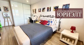 Недвижимость недели: купить квартиру с гамаком и зеркальным черным потолком