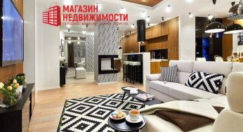 Недвижимость недели: дизайнерская квартира с каменной ванной и тропическим душем