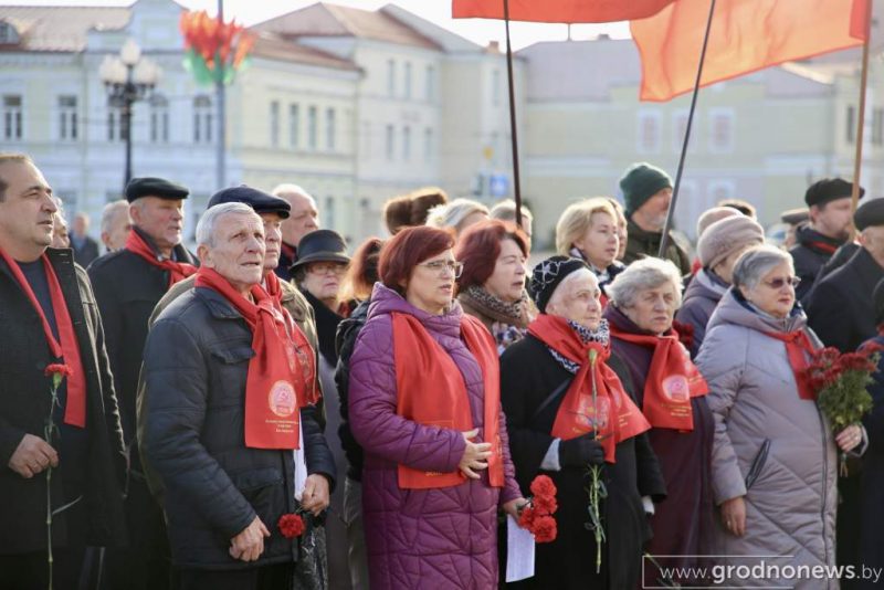 7 ноября 2023 г. – митинг у памятника Ленину в Гродно