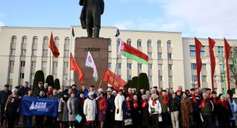 Белорусы могут купить статую маленького Ленина