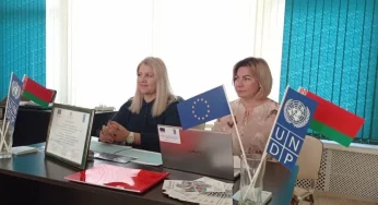 В Гродно ликвидируют лидский фонд, который помогал детям с нарушением развития