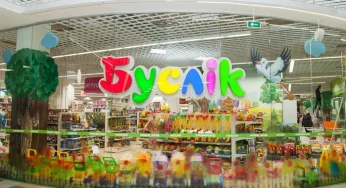 Детские магазины «Буслік» сохранят — чтобы наполнить белорусскими товарами