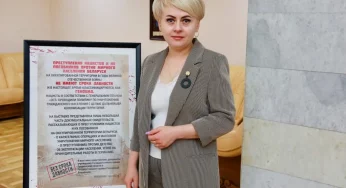 «Абсолютный патриот своей страны, который никогда не предаст». Руководить «Гродненской правдой» назначили идеолога с опытом