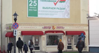 Без оппозиции и наблюдателей, но с усиленной охраной. Инструкция на выборы-2024 в Беларуси