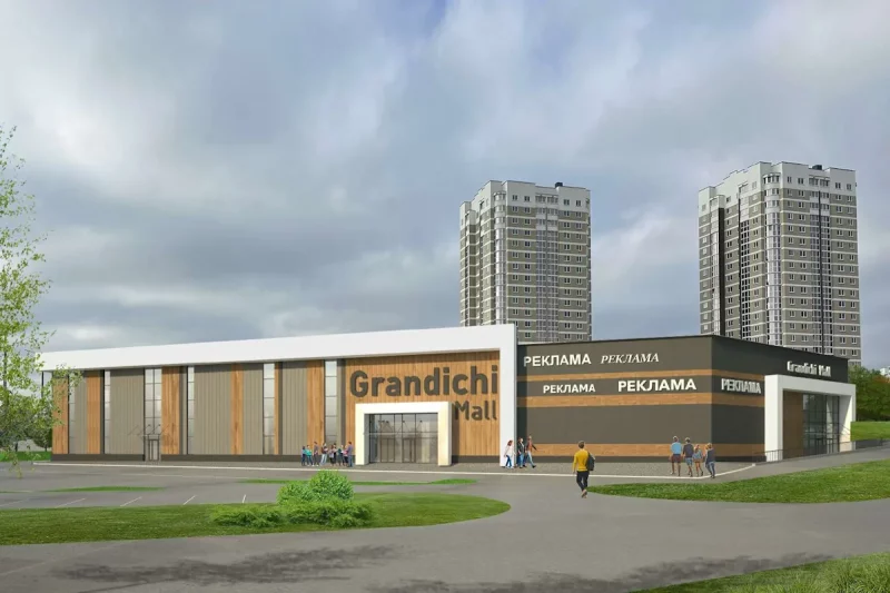 Праект ГЦ "Grandichi Mall" у мікрараёне Грандзічы. Рэндэр з матэрыялаў грамадскіх абмеркаванняў