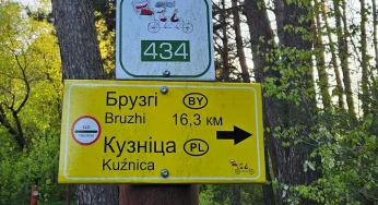 «Черт его знает, что нас еще ждет за восточной границей». Польша в ноябре может открыть два пункта пропуска с Беларусью