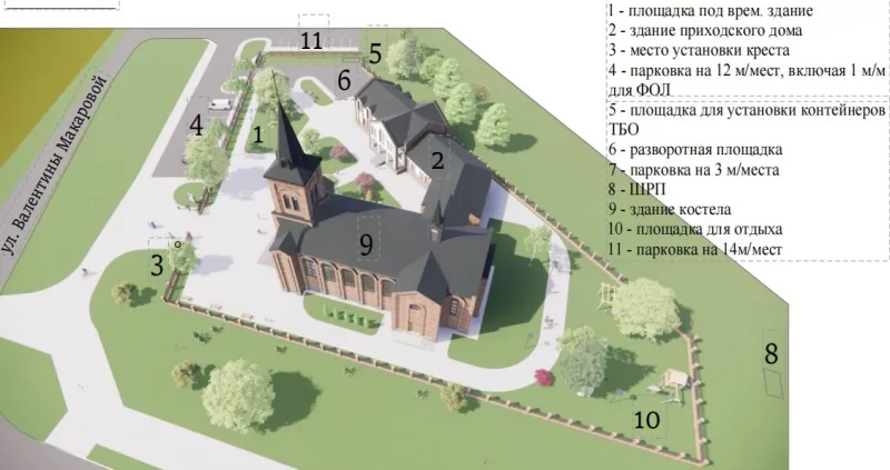 новый костел в Грандичах в Гродно имени святого отца Пио - проект костела на общественных обсуждениях