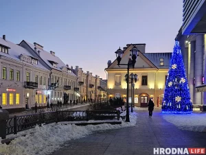С Новым Годом! Ловите пожелания-предсказания на 2025 год от Hrodna.life