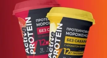 В Гродно выпустили первое в стране протеиновое мороженое в стаканчике: сколько стоит и где купить? (обновлено)