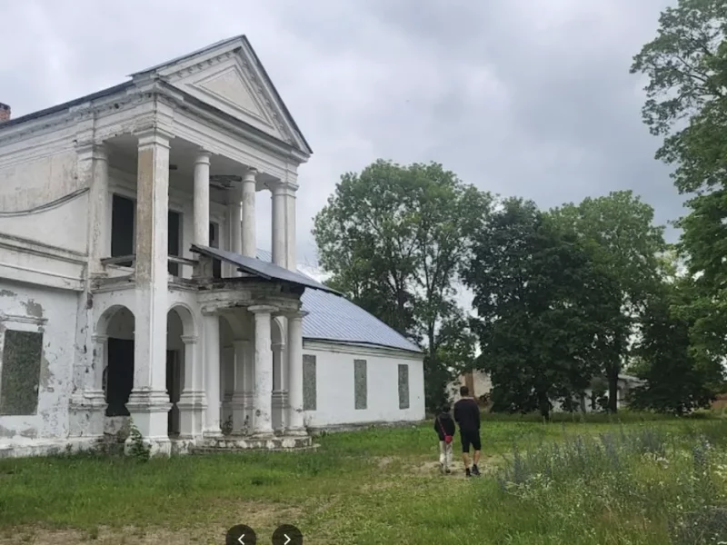 Усадьба Подороск