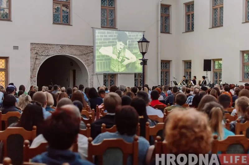 Фестиваль немого кино и живой музыки «Кинемо» в Гродно. Фото из архива Hrodna.life
