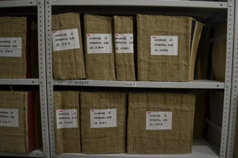 Пенсионерам в Гродно предлагают написать книгу о предках Фото: Национальный исторический архив Беларуси в Гродно