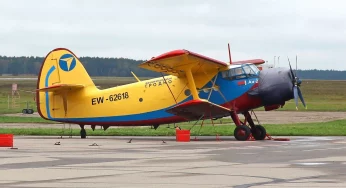 «Авиакомпания Гродно» продает с аукциона пять самолетов и двигатель 