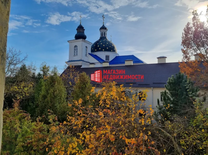 Недвижимость недели: на Замковой продают уютную микрооднушку с видом на Свято-Богородичный монастырь Свято-Богородичий монастырь в Гродно