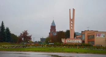 Работники кочуют по хозяйствам, из больницы увольняются люди. В Свислочском районе — нехватка кадров