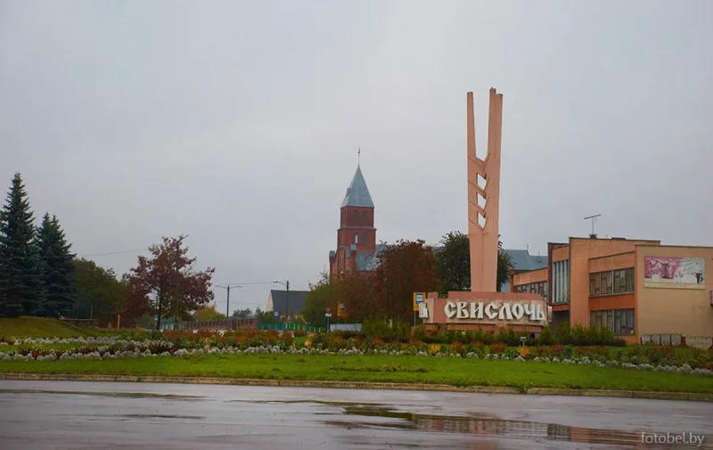 В Свислочском районе не хватает работников