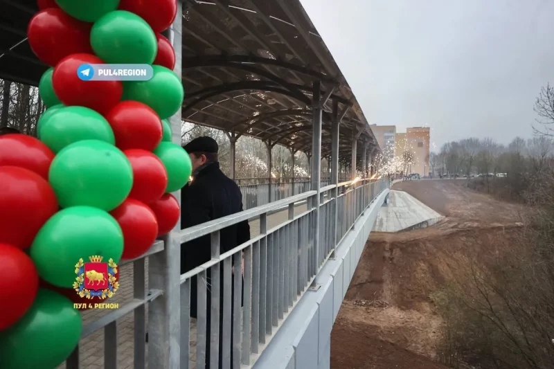 Единственный в городе крытый пешеходный мост открыли в Гродно Открытие моста на Фомичева в Гродно. Фота: Пул 4 Регион