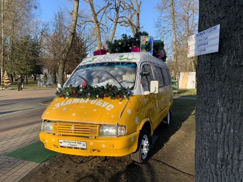 «Газэль» Дзеда Мароза ў парку Жылібера. Фота: av.by