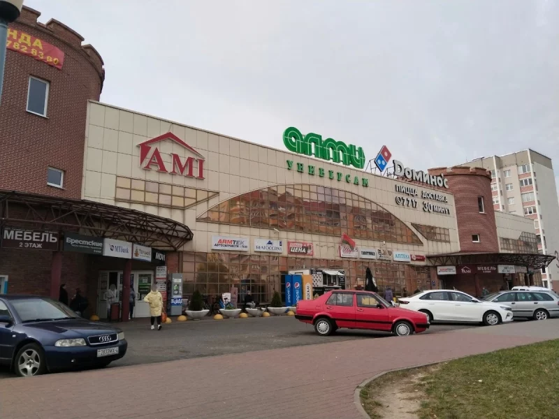 «Хуже, чем в сарае». Гродненец пожаловался на грязь в торговом центре на Девятовке «Хуже, чем в сарае». Гродненец пожаловался на грязь в торговом центре на Девятовке