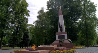 В парке Жилибера погаснет Вечный огонь