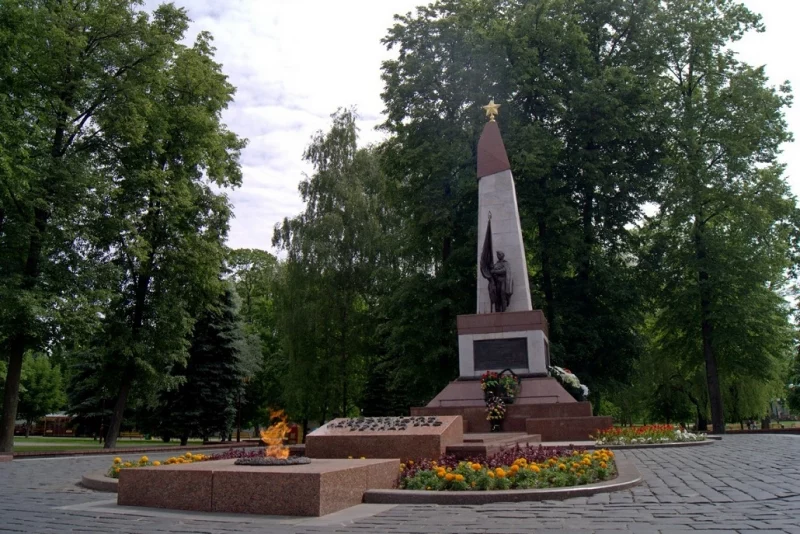 В парке Жилибера погаснет Вечный огонь В парке Жилибера погаснет Вечный огонь