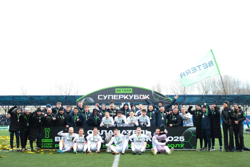 Минское «Динамо» – обладатель Суперкубка Беларуси по футболу