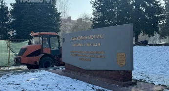 На военном кладбище в Гродно нашли минометную мину и снаряд