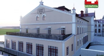 Гродненскому пивзаводу выбрали название. Смотрите, как он будет выглядеть после реконструкции