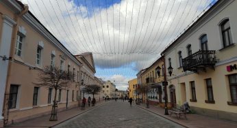 Гродненка обошла город за день — вышло 43 км