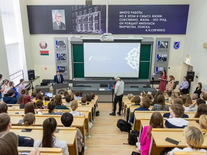 Встреча с министром образования Беларуси и ректором БГУ. Май 2023. Фото: bsu.by