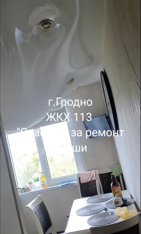 В доме на Девятовке из-за ливней затопило квартиры на девяти этажах