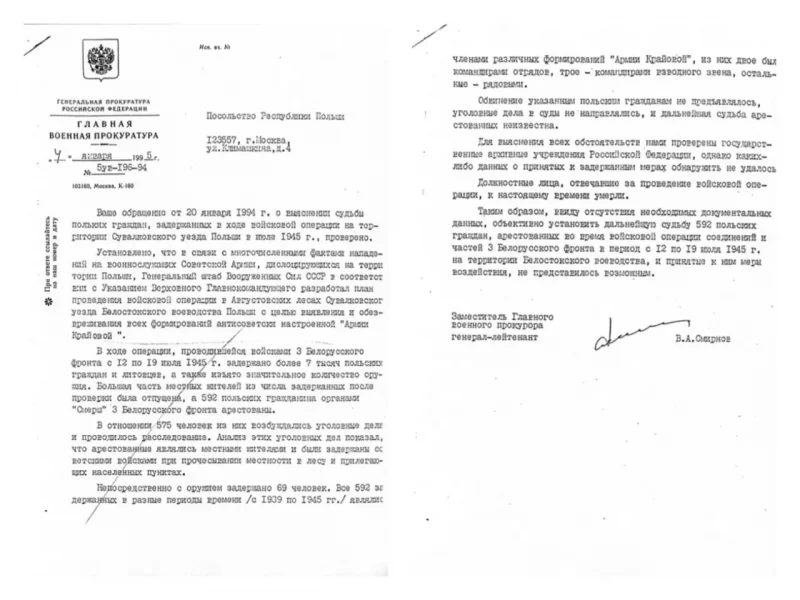 Адказ Генпракуратуры РФ аб лёсе палякаў, зніклых у час Аўгустоўскай аблавы. Фота: novayapolsha.org