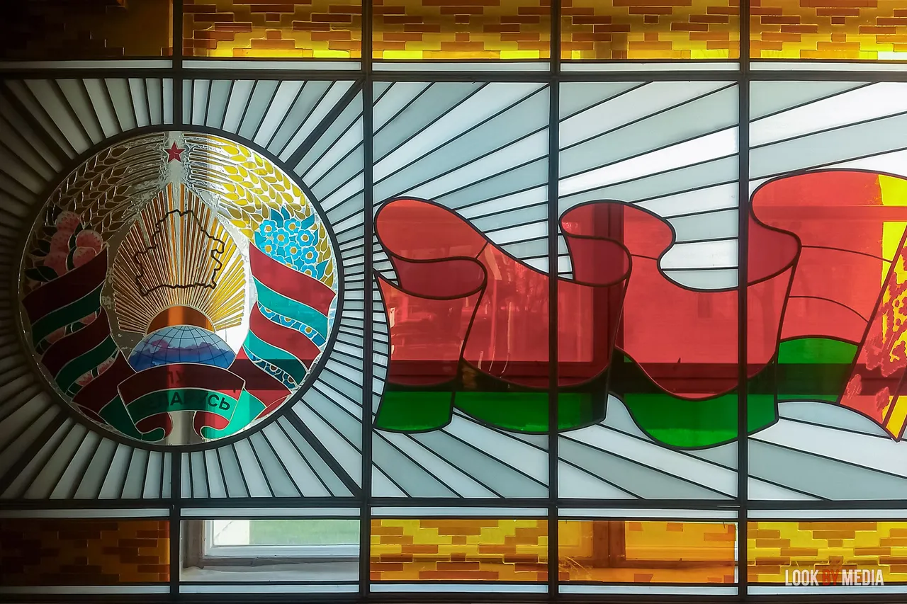 флаг и герб РБ