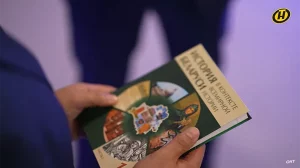 Будет ли экзамен и ЦТ по истории Беларуси в 2026 году? Ответили в Министерстве образования Будет ли экзамен и ЦТ по истории Беларуси в 2026 году? Ответили в Министерстве образования