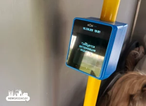 В гродненских автобусах появляются электронные валидаторы — оплатить проезд можно картой  В гродненских автобусах появляются электронные валидаторы — оплатить проезд можно картой