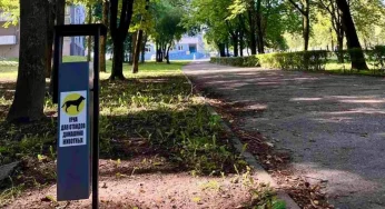 В Гродно установили контейнеры для уборки за собаками на выгуле