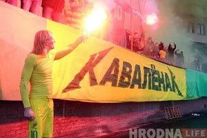От участия в протестах до матчей с силовиками. Как Дмитрий Коваленок вернулся в футбол и начал играть с Караевым Так в 2017 году прощались с Дмитрием Коваленком, когда он заканчивал карьеру в "Немане"