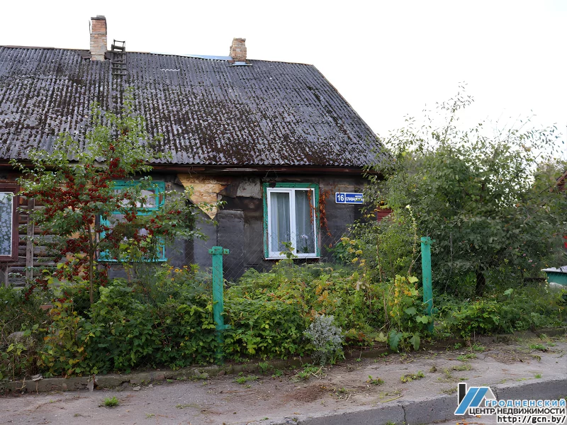 Дом на улице Словацкого в Гродно.