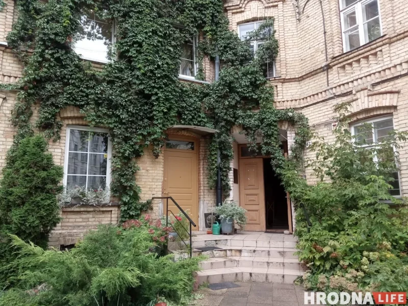 Офіс партыі "Народная грамада" ў Вільні