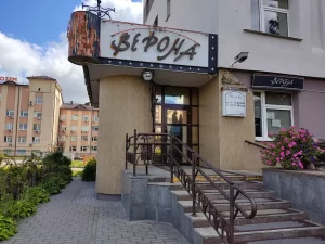 В Гродно сдают в аренду помещение кафе-сторожила «Верона»