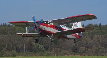 В Гродно продают самолет – “кукурузник” Ан-2  